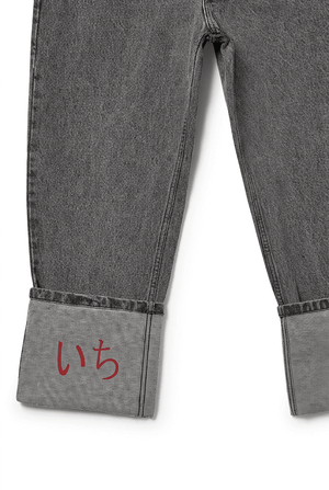 Anders Jeans Grey - ONE New York