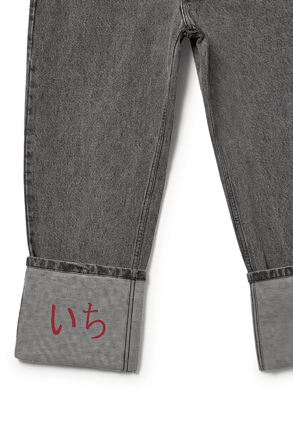 Anders Jeans Grey - ONE New York